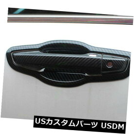 楽天市場 自動車部品 ドアの通販