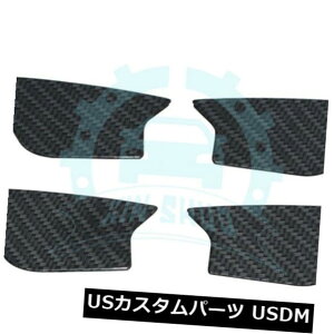 hAJo[ hATChnh{EJo[́Aq_C~Xg2017̃gی삵܂ Auto Inner Door Side Handle Bowl Cover Protect Trim For Hyundai Mistra 2017