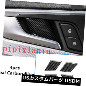 hAJo[ Audi A4 B9 2017-2019p4xAJ[{t@Co[Ci[hAnh{EJo[g 4x Real Carbon fiber Inner Door handle bowl cover trim For Audi A4 B9 2017-2019
