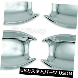 hAJo[ g^nCbNXRevô߂2015 2017hAnh{E}Jo[N[V1 4Pc 2015 2017 Door Handle Bowl Insert Cover Chrome V1 4Pc For Toyota Hilux Revo