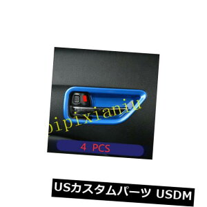 �h�A�����J�o�[ �X�Y�L�O�����h�r�^�[��15-2020�̂��߂̐�ABS�����h�A�n���h���{�E���t���[���J�o�[ Blue ABS Interior Door Handle Bowl Frame Cover For Suzuki Grand Vitara 15-2020 �y���s�A���i�z