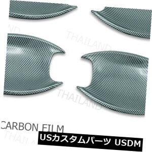 hAJo[ 2017hAnh{ECT[gJo[J[{V1 4 Pc̓g^CmoNX^ɓK 2017 Door Handle Bowl Insert Cover Carbon V1 4 Pc Fits Toyota Innova Crysta