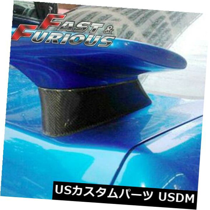 楽天市場】エアロ カーボンインプレッサWRX STI GDA GDBリアウイング 