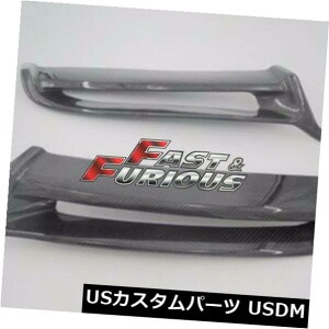 GA Yf@ۗpPC}{NX^[981AbvGvfBt[U[Xvb^[1yA FOR CARBON FIBER CAYMAN BOXSTER 981 REAR LIP APRONS DIFFUSERS SPLITTERS 1 pair