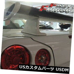 エアロ スカイラインGTT R33 GTS R32 350GT用カーボンファイバーR34 GTRリアウィングトランクスポイラー Carbon Fiber R34 GTR Rear Wing Trunk Spoiler for Skyline GTT R33 GTS R32 350GT