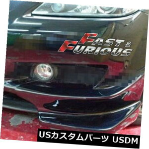 GA J[{t@Co[pRX8 RX^Ctgop[Xvb^[Ji[hGvtbp[Ybv FOR CARBON FIBER RX8 R STYLE FRONT BUMPER SPLITTERS CANARDS APRONS FLIPPERS LIP