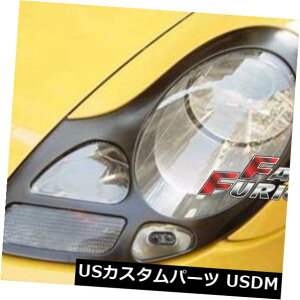 GA |VF996 911{NX^[986wbhCgJo[EYELIDS TRIMS 1yAɓK Fit for PORSCHE 996 911 BOXSTER 986 HEADLIGHTS COVERS EYELIDS TRIMS 1 pair