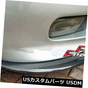 GA J[{t@Co[96-98 E37 Z3 1.9ɓKtgbvEBOJi[hXbp[tbp[ Fit for CARBON FIBER 96-98 E37 Z3 1.9 FRONT LIP WING CANARDS SPLITTERS FLIPPERS