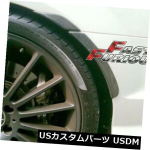 GA J[{t@Co[07-12 W204Aop[tF_[tAzC[A[`C200 C63ɓK Fit for CARBON FIBER 07-12 W204 REAR BUMPER FENDER FLARES WHEEL ARCH C200 C63