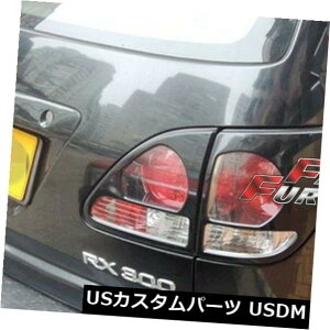GA J[{t@Co[2001-2003 RX300ɓKnA[e[CgJo[ACuEACX Fit for CARBON FIBER 2001-2003 RX300 HARRIER TAIL LIGHTS COVERS EYEBROWS EYELIDS