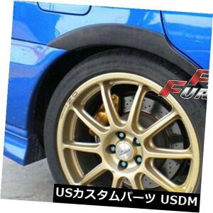 GA 2002- 2007NCvbTWRX GD S204AChtF_[tAA[`g[fBO FOR 2002-2007 IMPREZA WRX GD S204 REAR WIDE FENDER FLARE ARCH TRIMS MOULDINGS