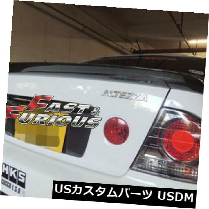 楽天市場】エアロ カーボンファイバーIS300 IS200 RS200アルテッツァ 