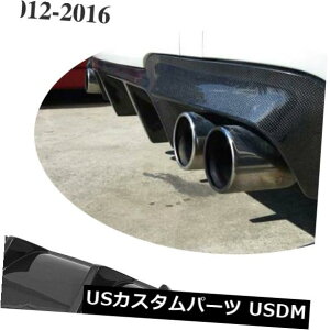 J[{f BMW F10 528i 530i M Sport 12-16pJ[{t@Co[Aop[fBt[U[bvt@Ng[ Carbon Fiber Rear Bumper Diffuser Lip Factory for BMW F10 528i 530i MSport 12-16