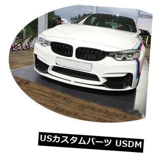 J[{f BMW F82 M4 F80 M3 14-17ɓKJ[{t@Co[tgop[bvX|C[{fBLbg Carbon Fiber Front Bumper Lip Spoiler Bodykit Fit for BMW F82 M4 F80 M3 14-17