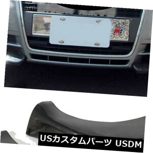 J[{f J[{t@Co[tgXvb^[bvtbv̓AEfBA4 B7mCop[06-08ɓK Carbon Fiber Front Splitters Lip Flaps Fit For Audi A4 B7 Non-Sline Bumper 06-08