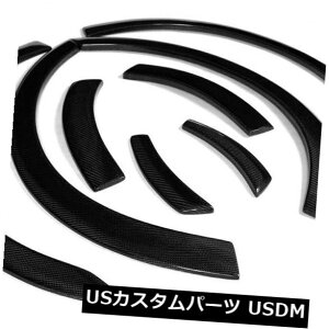 J[{f g^GT86XoBRZɓKJ[{t@Co[tgzC[EFA[`Xvb^[g Carbon Fiber Front Wheel Well Arch Splitter Trims Fit for Toyota GT86 Subaru BRZ