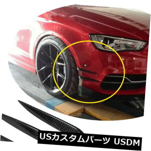 J[{f AEfB4hAS3 2013-2016ɓKJ[{t@Co[tgop[Xvb^[X|C[Lbg Carbon Fiber Front Bumper Splitter Spoiler Kit Fit for Audi 4door S3 2013-2016