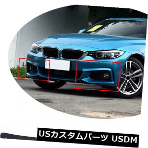 J[{f BMW 4V[Y435i 440i MX|[c14-17ɓKJ[{t@Co[tgXvb^[{fBLbg Carbon Fiber Front Splitter Bodykit fit for BMW 4 Series 435i 440i M Sport 14-17