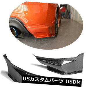J[{f SUBARU BRZ 13-17g^86 12-15pJ[{t@Co[Aop[bvXvb^tbv Carbon Fiber Rear Bumper Lip Splitter Flaps For Subaru BRZ 13-17Toyota 86 12-15