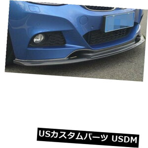 J[{f BMW F34 3Series GT MX|[cop[14-15ɓKJ[{t@Co[tgbvX|C[ Carbon Fiber Front Lip Spoiler Fit for BMW F34 3Series GT M-Sport bumper 14-15