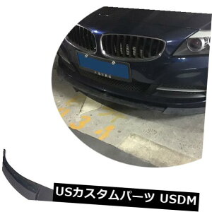 J[{f J[{t@Co[tgop[bvAgNX|C[EBOtBbgBMW Z4 E89 09-13 Carbon Fiber Front Bumper Lip Rear Trunk Spoiler Wing Fit for BMW Z4 E89 09-13
