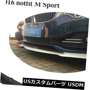 J[{f BMW 4Series F32 F33 F36 435i 13-16pJ[{t@Co[tgop[bvX|C[tBbg Carbon Fiber Front Bumper Lip Spoiler Fit for BMW 4Series F32 F33 F36 435i 13-16