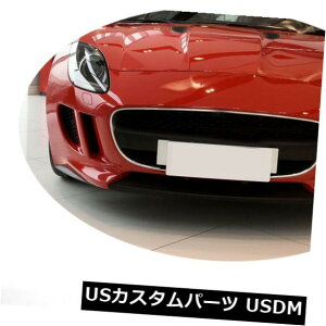 カーボン素材 ジャガーFタイプクーペ/コンバーティ用カーボンフロントバンパーリップスプリッター ble 15-17 Carbon Fiber Front Bumper Lip Splitter For Jaguar F Type Coupe/Convertible 15-17
