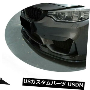 J[{f BMW F80 M3 F82 M4 14-17p3PCSJ[{t@Co[tgop[bvXvb^[H 3PCS Carbon Fiber Front Bumper Lip Splitters Factory For BMW F80 M3 F82 M4 14-17