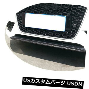 カーボン素材 カーボンファイバーフロントバンパーリップスポイラーアウディA4 B9ノンスライン2013-2016に適合 Carbon Fiber Front Bumper Lip Spoiler Fit for Audi A4 B9 Non-Sline 2013-2016