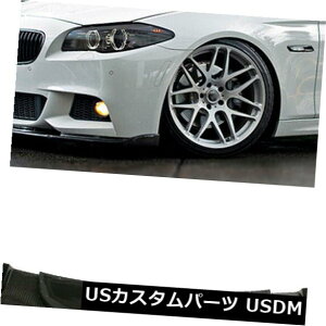 J[{f BMW F10 MX|[c535i 550i 11-16pJ[{t@Co[tgop[bv`X|C[ Carbon Fiber Front Bumper Lip Chin Spoiler For BMW F10 M-Sport 535i 550i 11-16