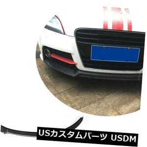 J[{f AEfBTT 13-14 TTS 09-13̂߂̃J[{@ۂ̑OȎʂ̃XJ[ǧ㕔X|C[̗ Carbon Fiber Front Lip Side Skirts Rear Spolier Wing For Audi TT 13-14 TTS 09-13