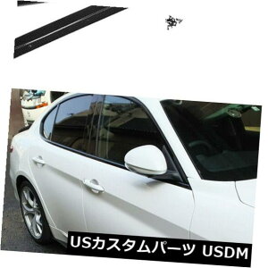 J[{f At@IWAZ_15-17ɍYf@ۃTChXJ[ggX|C[ Carbon Fiber Side Skirts Extension Spoiler Fit For Alfa Romeo Giulia Sedan 15-17