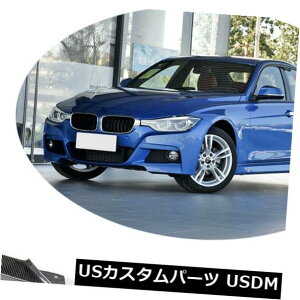 J[{f BMW F30 M Sport M Tech 13-17ɓKJ[{t@Co[tgop[Xvb^[ Carbon Fiber Auto Front Bumper Splitters Fit for BMW F30 M Sport M Tech 13-17