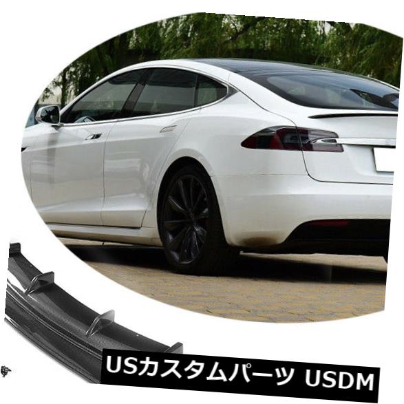車用エアロパーツ Teslaの人気商品・通販・価格比較 - 価格.com