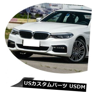 J[{f BMW 5V[YG38 MX|[cZ_17-18pJ[{t@Co[tgop[Xvb^[ Carbon Fiber Front Bumper Splitter For BMW 5 series G38 M Sport Sedan 17-18