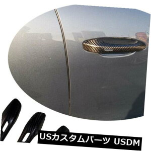 J[{f |VFJCGJ[{t@Co[TChhAnho[Jo[CeAg2018UP For Porsche Cayenne Carbon Fiber Side Door Handle Bar Cover Interior Trim 2018UP