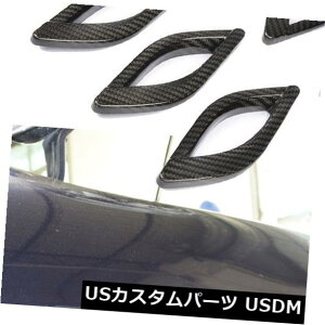 J[{f }ZeBNAg|e14-15ɃtBbgJ[{t@Co[TChGAt[xgCe[NJo[ Carbon Fiber Side Air Flow Vent Intake Cover Fit for Maserati Quattroporte 14-15