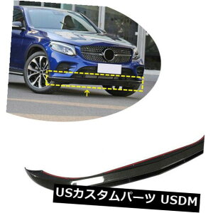 J[{f J[{ZfXxcGLC250 300 350 GLC43AMG̃tgop[bvXvb^[ Carbon Fiber Front Bumper Lip Splitter For Mercedes Benz GLC250 300 350 GLC43AMG