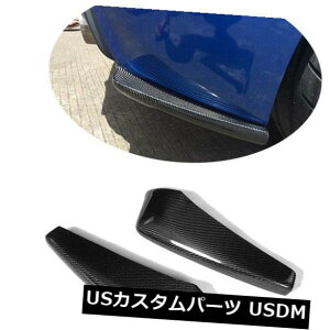 J[{f g^GT86XoBRZTCIFR-Ŝ߂̒Yf@ۂ̃op[Xvb^[bvtBbg Carbon Fiber Rear Bumper Splitter Lip Fit for Toyota GT86 Subaru BRZ Scion FR-S