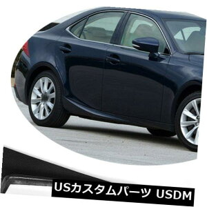 J[{f NTXIS200 IS250 IS300 IS350 13-16pJ[{t@Co[TChXJ[gGNXeVbv Carbon Fiber Side Skirt Extension Lip for Lexus IS200 IS250 IS300 IS350 13-16