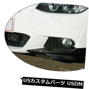 J[{f BMW E92 M-TECHop[07-09pJ[{t@Co[tgop[Xvb^[bvX|C[ Carbon Fiber Front Bumper Splitter Lips Spoiler For BMW E92 M-TECH bumper 07-09