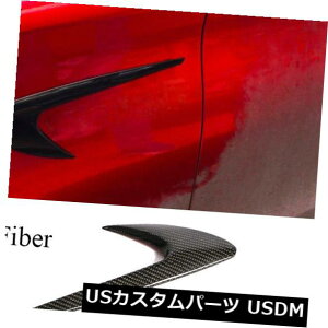 J[{f ZfXxcC / E / SNXW205 E43̒Yf@ۑCxgtF_[g Carbon Fiber Side Air Vent Fender Trim For Mercedes Benz C/E/S Class W205 E43