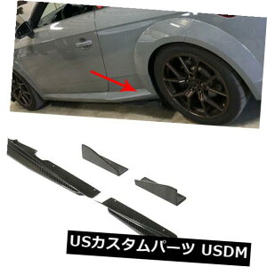 J[{f AEfBTTRS / TTS / TT SC15-18pJ[{t@Co[TChXJ[gGNXeVXvb^[ Carbon Fiber Side Skirts Extension Splitters for Audi TTRS/ TTS/ TT S line 15-18