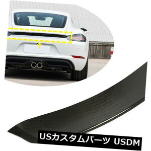 J[{f |VF718{NX^[PC}16-19̂߂̃J[{@ۂ̌㕔gÑX|C[̔ Carbon Fiber Rear Trunk Spoiler Tail Wing For Porsche 718 Boxster Cayman 16-19