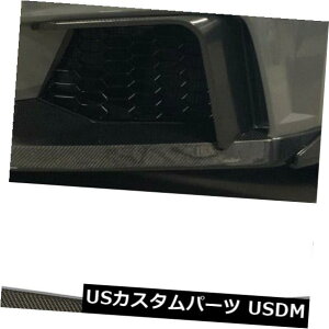 J[{f AEfBTT RStgtHOJo[vtBXvb^[ɓKgJ[{t@Co[2016-2018 Fits Audi TT RS Front Fog Cover Lamp Fin SplittersTrim Carbon Fiber 2016-2018