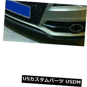 J[{f AEfBA7 S-Line 2012-2014ɓKJ[{t@Co[tgop[bvX|C[{fBLbg Carbon Fiber Front Bumper Lip Spoiler Bodykit Fit for Audi A7 S-Line 2012-2014