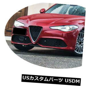 J[{f At@IWAZ_J[{t@Co[tgX|C[bvbhGbW16-18 Fit for Alfa Romeo Giulia Sedan Carbon Fiber Front Spoiler Lip Red Edge 16-18