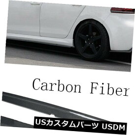 カーボン素材 フォルクスワーゲンゴルフVI MK6 R20 10-13にフィットする自動サイドスカートボディキットカーボンファイバー Auto Side Skirts Bodykits Carbon Fiber Fit for Volkswagen Golf VI MK6 R20 10-13