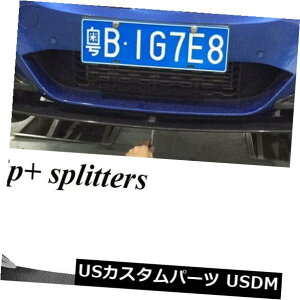 J[{f BMW F34 GTOc[X330i 335itgop[bvXvb^[J[{t@Co[p For BMW F34 GT Gran Turismo 330i 335i Front Bumper Lip Splitter Carbon Fiber