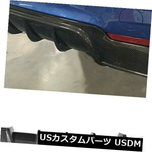J[{f BMW F32 F33 F36 435i 440i M-Tech 14-18pAop[fBt[U[bvJ[{t@Co[ Rear Bumper Diffuser Lip Carbon Fiber For BMW F32 F33 F36 435i 440i M-Tech 14-18